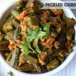 Dahi bhindi is sauteed bhindi in yogurt sauce which is a spicy, tangy and silky. It is the perfect side dish for chapati or roti or parathas. Bhindi is also known as okra and ladyfinger in English. In dahi bhindi recipe okra absorbs spicy, tangy gravy formed by curd which tastes amazingly delicious.
