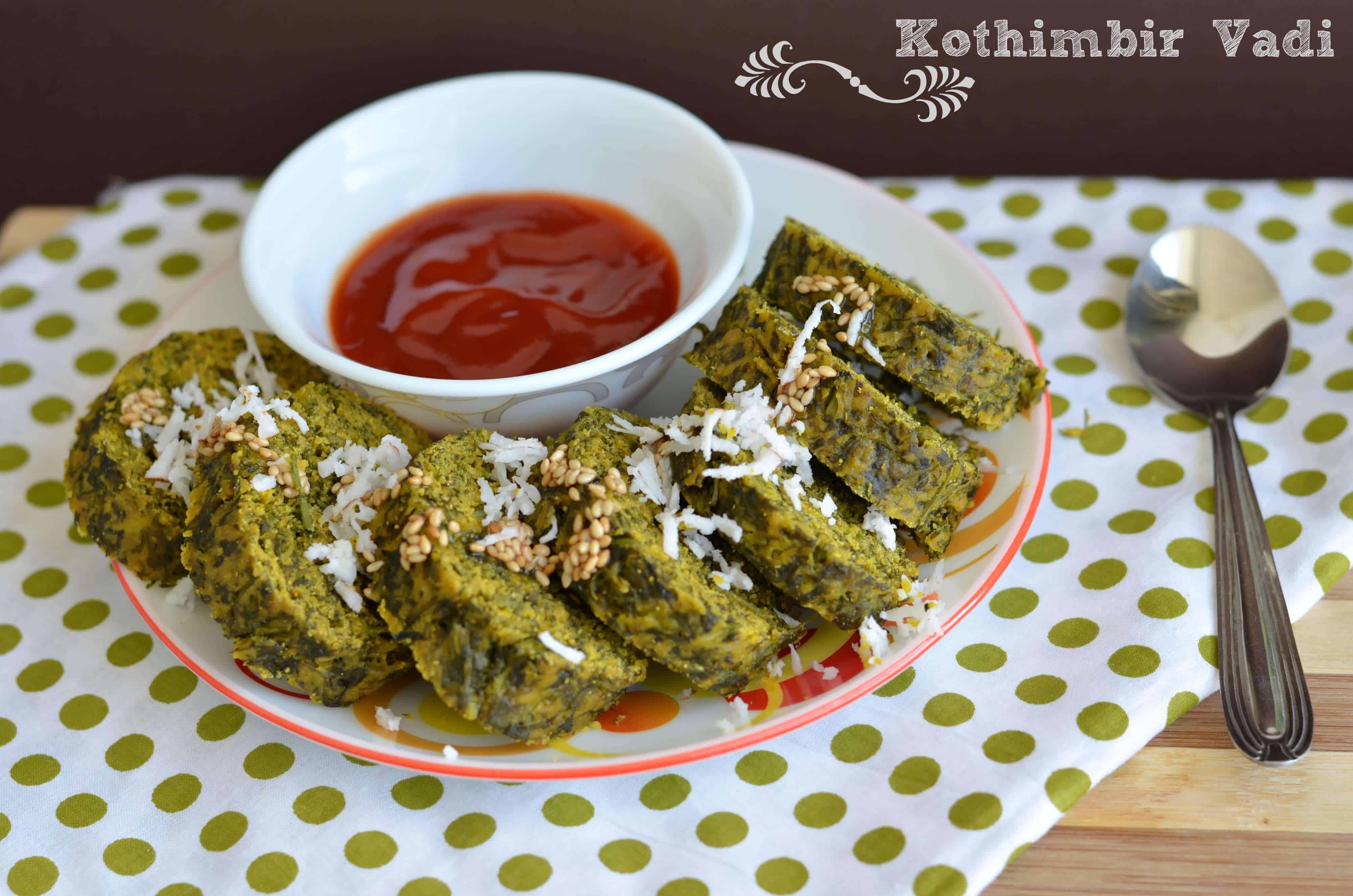 Kothimbir Vadi is a popular Maharashtrian snack which is steamed and pan-fried. It is made with fresh coriander leaves, chickpea flour, spiced up using ginger, garlic, green chili, garam masala. Kothimbir Vadi is a glutenfree snack, you can have it in breakfast or a side dish in the Maharashtrian thali. 