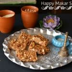 Til peanut chikki is very famous sweet in India during the winter season. Basically prepared with peanut and jaggery syrup, but can also be made using puffed rice, sesame seeds or mix combination. Til peanut chikki is the combination of til/sesame seeds and peanut mixed in jaggery syrup.