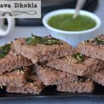 Ragi is a rich source of fiber, calcium, and iron. When it is consumed it is considered to be a great food for weight control, diabetes and cooling the body. Ragi is also gluten-free and highly suitable for those who are lactose intolerant. Today I am showcasing a Gujarati snack "Dhokla" in a new avatar. Ragi dhokla, a very simple snack to make and oil free as it is steam cooked. So let us see how to make steamed Ragi Rava Dhokla.