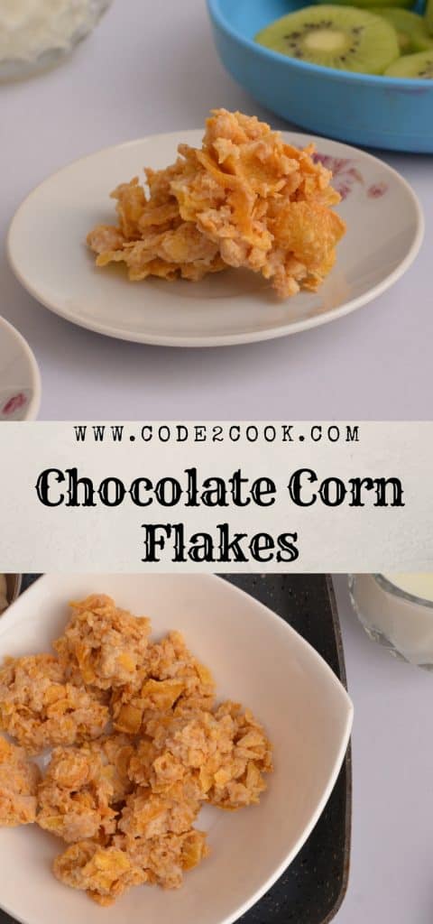 Chocolate corn flakes are very easy to make and loved by kids. With just melted chocolate and readymade corn flakes, even kids can make them. If you run out of kids cereal then chocolate corn flakes come very handy. It is such a quick and easy recipe which require no baking. www.code2cook.com