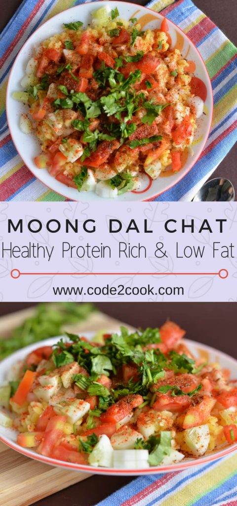 Moong dal chat is a north Indian recipe, a very healthy, tasty, and nutritious snack. Boiled moong dal mixed with chopped onion, tomatoes, cucumber, drizzle with lemon juice and sprinkling chat masala is all you need to prepare this snack in few minutes.This moong dal salad is packed with protein, calcium, and fiber.