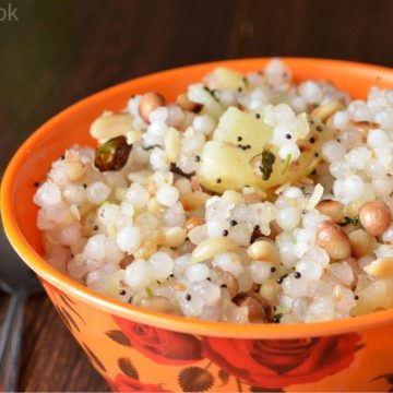Sabudana khichdi is the most favorite and popular recipe for any fasting days. But this is a staple dish to make especially in Navratri fasting. This khichdi is vegan and gluten-free Indian snack. Sabudana khichdi is also is a popular Maharashtrian breakfast item.