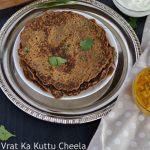Kuttu ka cheela is a traditional Indian fasting recipe which is not only quick and easy to make but also a vegan and gluten-free cheela recipe. Kuttu, also known as buckwheat flour, is commonly used by the majority of people in India during fasting days, especially in Navratri.