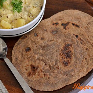Amarnath flour paratha or Rajgira paratha is commonly used during Navratri fasting days in most Indian Kitchen. This is a gluten-free and vegan flatbread. Adding boiled mashed potato while making a dough with the flour, helps to make paratha or flatbread. This is very quick and easiest paratha recipe to make on fasting days or upvas. Such paratha recipe is also known as farali paratha or falahari paratha (phalahari paratha).