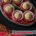 Sooji mawa ladoo is quick and easy Indian sweet to prepare on festivals like Ganesh Chaturthi, Diwali, Janamashtmi or Holi. Sooji mawa ladoo are prepared with sooji or rava, mawa or khoya (evaporated milk solids), sugar and ghee. These sooji mava laddus are very easy to make at home.
