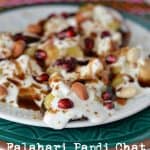 Vrat ki papdi chat is a crunchy and deep fried snack which is eaten during fasting or vrat. This is a vegan and gluten-free snack too.Vrat ki papdi chat is a tangy, savory snack with tamarind chutney, green chutney, and curd.