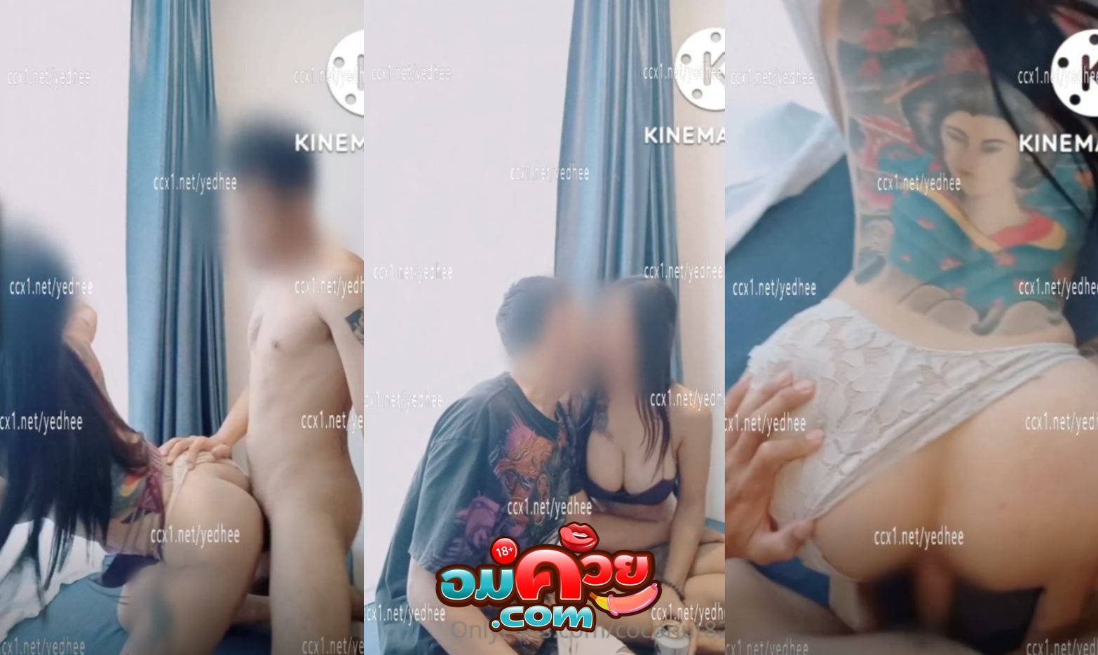 คลิปหลุด โอนลี่แฟน Coconut82291822 สาวขี้เงี่ยนนัดหนุ่ม เปิดโรงแรมจับเย็ดริมกระจก ซอยหีท่าหมา อย่างเด็ด เย็ดจนเกือบแตกใน งานดีจัด xxx