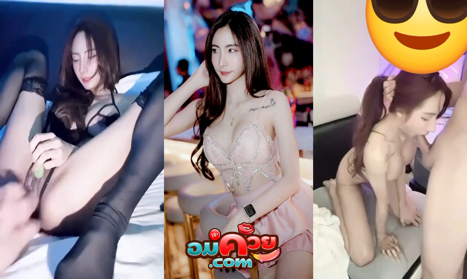 คลิปหลุด ทางบ้าน สาวหน้าคมหุ่นโคตรเด็ดใส่ชุดเซ็กซี่ยั่วเย็ด โดนแฟนหนุ่มเย็ดปากกระแทกรัวๆ แทบแตก ตะแคงซอยรัวๆ ร้องครางลั่นห้อง ขี้เงี่ยนจริงๆ